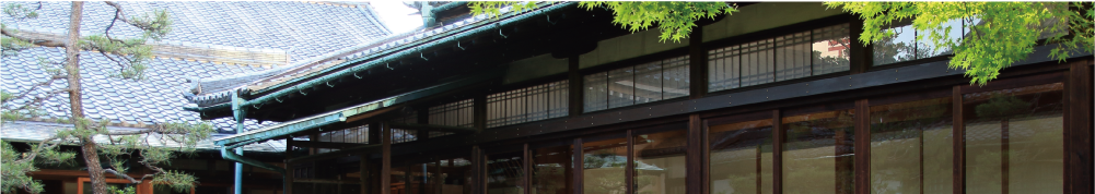 老師への質問申込みページ